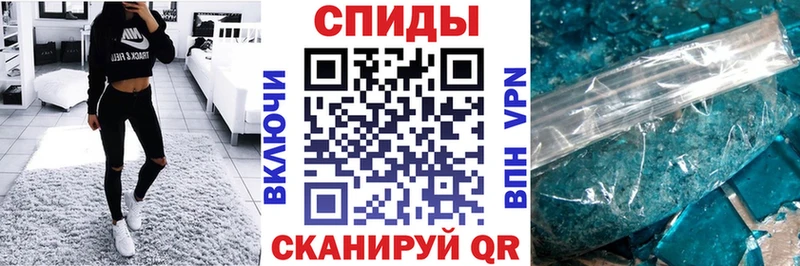 Амфетамин Розовый  цены наркотик  Москва 