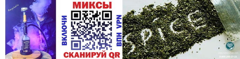 БУТИРАТ жидкий экстази  Москва 