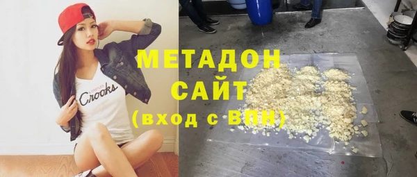 ГАЛЛЮЦИНОГЕННЫЕ ГРИБЫ Кулебаки