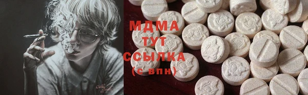 первитин Алексин