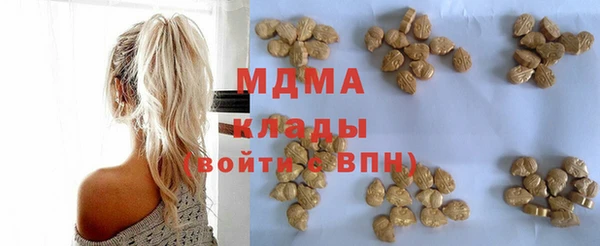 соль ск Алзамай