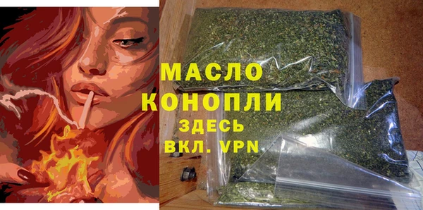 соль ск Алзамай