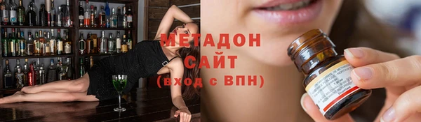 соль ск Алзамай