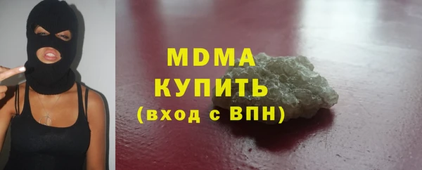 соль ск Алзамай