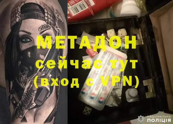соль ск Алзамай