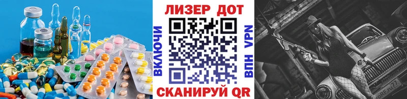 где купить наркотик  Москва  Лсд 25 экстази ecstasy 